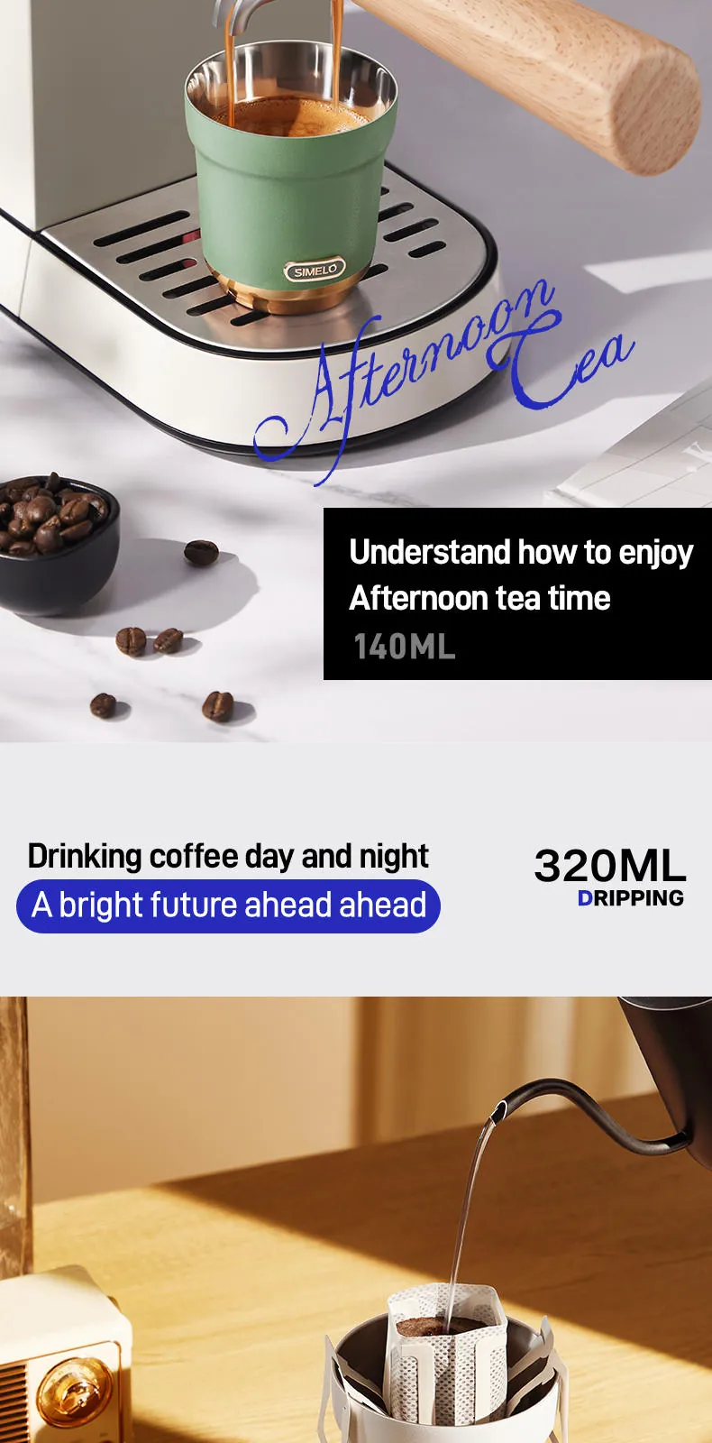 LT-050 Nordic Choice Milan 316L Vacuum Latte Cup — product detail